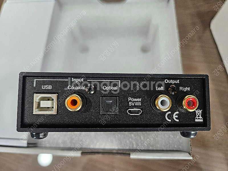 Pro-Ject Audio Pre Box S2 Digi...--1