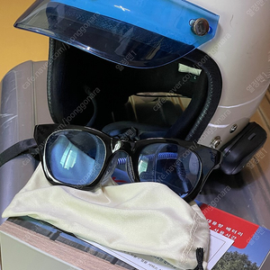 [판매] 에딜롯 소두헬멧 + 선바이저 + 세나K10 + 방풍안경