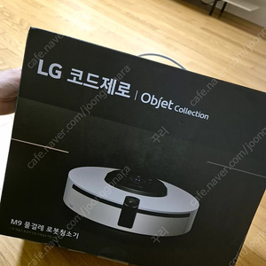 LG 코드제로 M9 물걸레 로봇청소기(새상품)