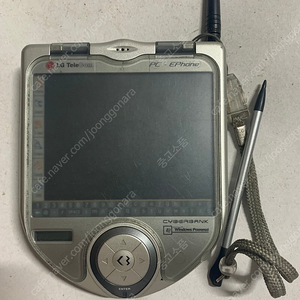 LG PC-Ephone(CB-1800-019) 소장용 판매