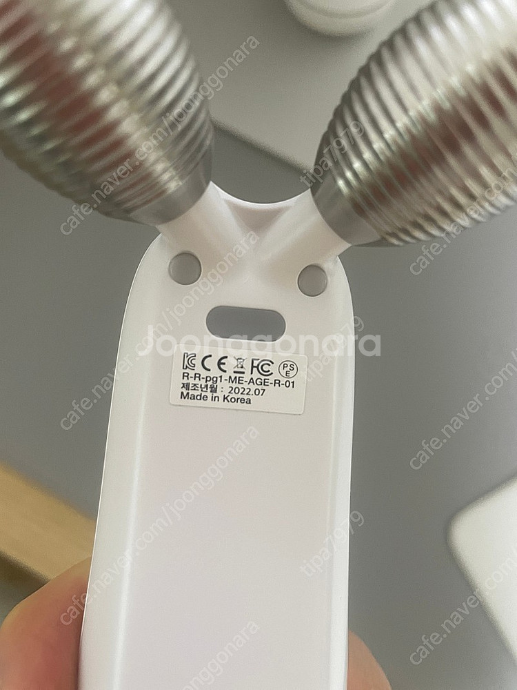 메디큐브 에이지알 더마 EMS샷--1