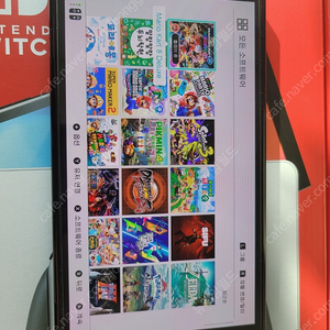 [판매]닌텐도 스위치 OLED 512기가 풀구성 팝니다 게임다수 안전거래가능