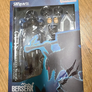 shf 베르세르크 가츠 광전사 격정 미개봉 팝니다