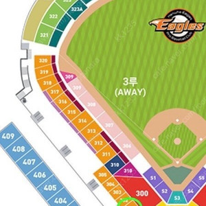 한화 vs 키움 5월11일 토요일 3루 내야지정석 301구역 3연석 양도합니다