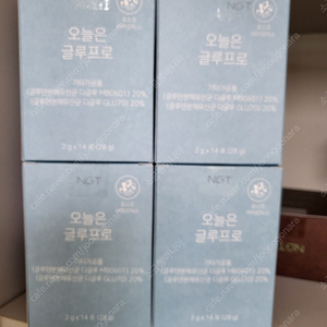 오늘은글루프로