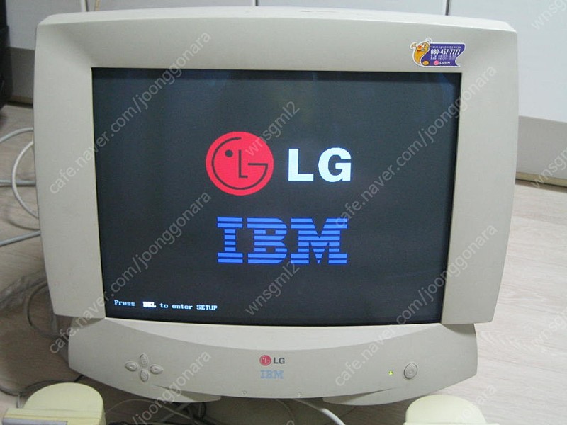 2000년식 LG IBM 밥통컴퓨터 Q7K 본체 , 1771 모니터 , LKB-0115 키보드 , SAM-200 스피커 , M-s48a 마우스,,,부산,울산,양산,김해,경남,경북,