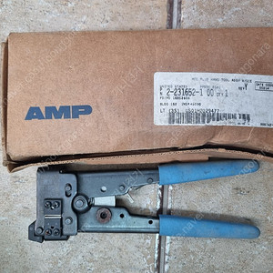AMP 랜툴 2-231652-1