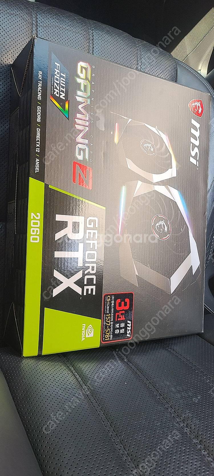 RTX 2060--0