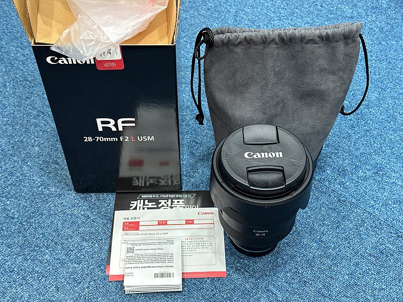 RF 28-70mm F2 L USM