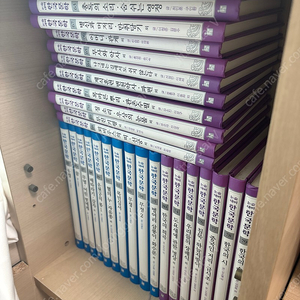 한국헤르만헤세 한국문학 80권 전 권 판매