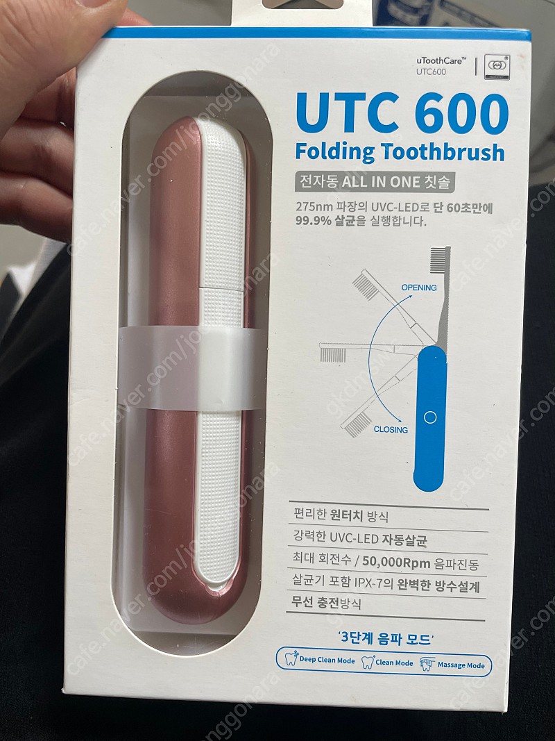 올인원 UTC 600 초음파 칫솔 전동칫솔 무선충전, 자동 UV살균 칫솔모 2개