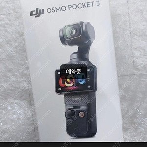 DJI 카메라 오즈모 포켓 3 단품 미개봉 2대