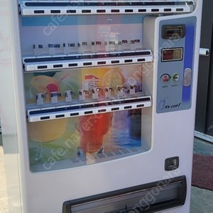 판매 캔자판기 20종류 냉온겸용 직거래판매