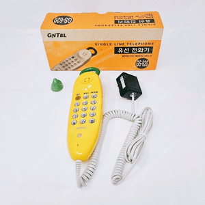[미사용] GNTEL 유선 전화기 GS-620 연노랑