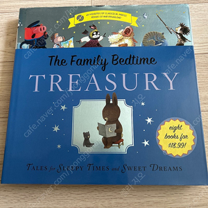 (베드타임 스토리북 합본북) The family bedtime Treasury + cd