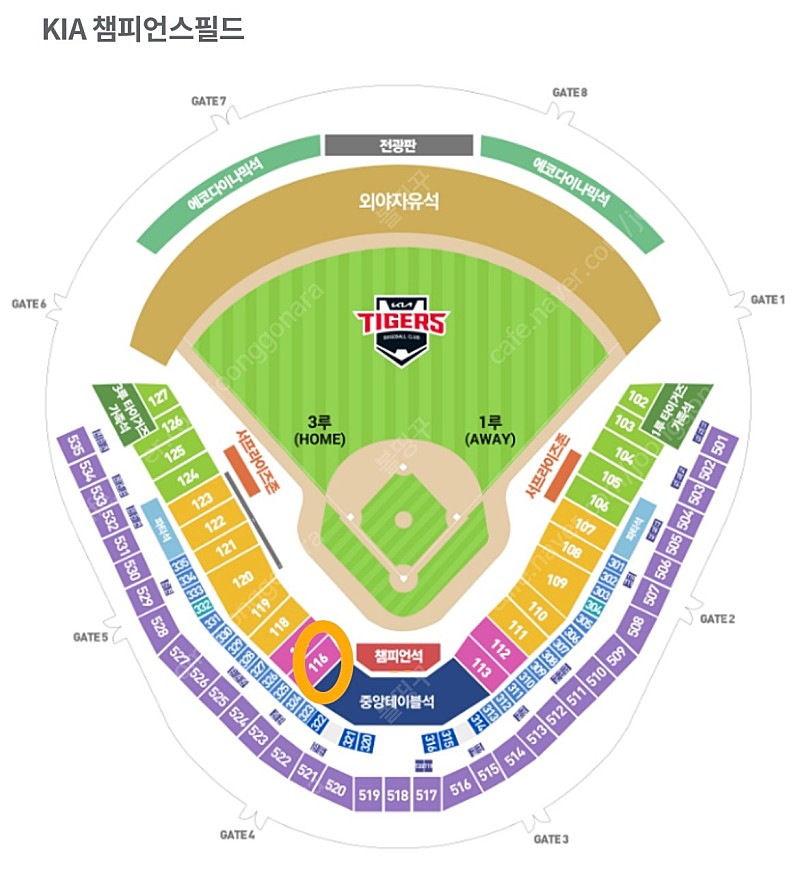 5월 12일 기아 vs SSG 3루 K9 116블록 2연석