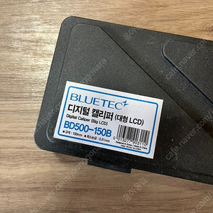 bluetec 디지털 캘리퍼 (대형 LCD) 새제품 판매합니다