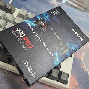 [미개봉] 삼성 990 PRO 2TB NVMe SSD 팝니다.