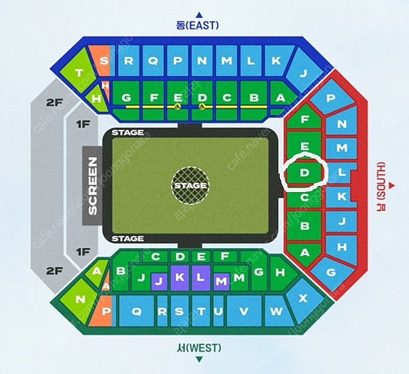 임영웅 콘서트 5/25 토요일 VIP석 D구역 29열, 30열 2장 팝니다