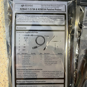 (미개봉) keysight n2843A 키사이트 패시브프로브 500MHz-2개