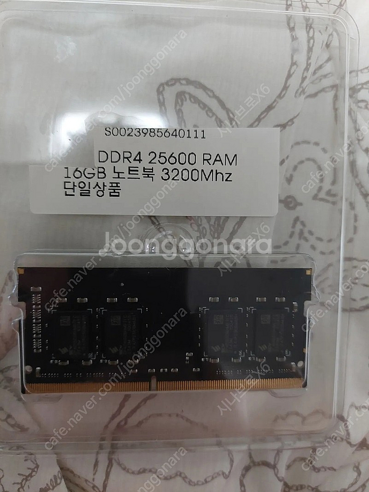 노트북용 DDR4 25600 , 3200MHz 16GB...--0