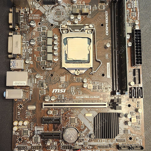 i3 8100, H310M PRO-VD PLUS CPU와 메인보드