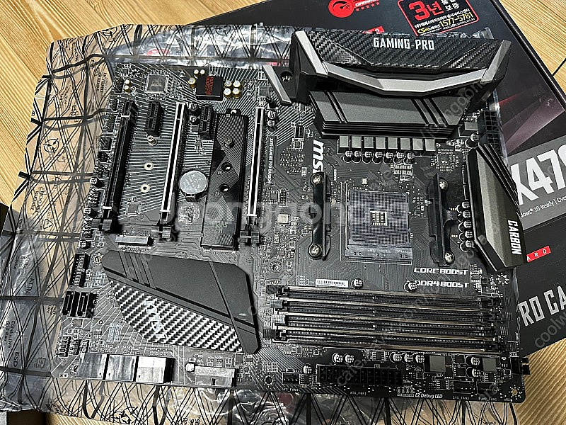 (가격인하) MSI X470 gaming pro 메인보...--0
