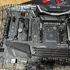 (가격인하) MSI X470 gaming pro 메인보드 박스 풀셋 (택비 포함)