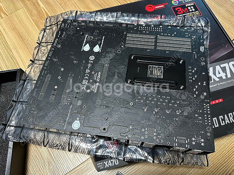 (가격인하) MSI X470 gaming pro 메인보...--1