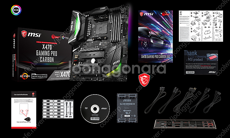 (가격인하) MSI X470 gaming pro 메인보...--4