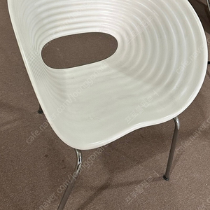 Tom Vac Chair By Ron Arad