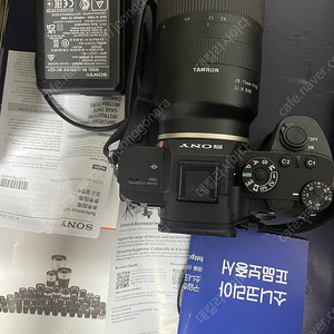 a7r3 상태최고 컷수 1,200 미만 + 탐론 2875 G1