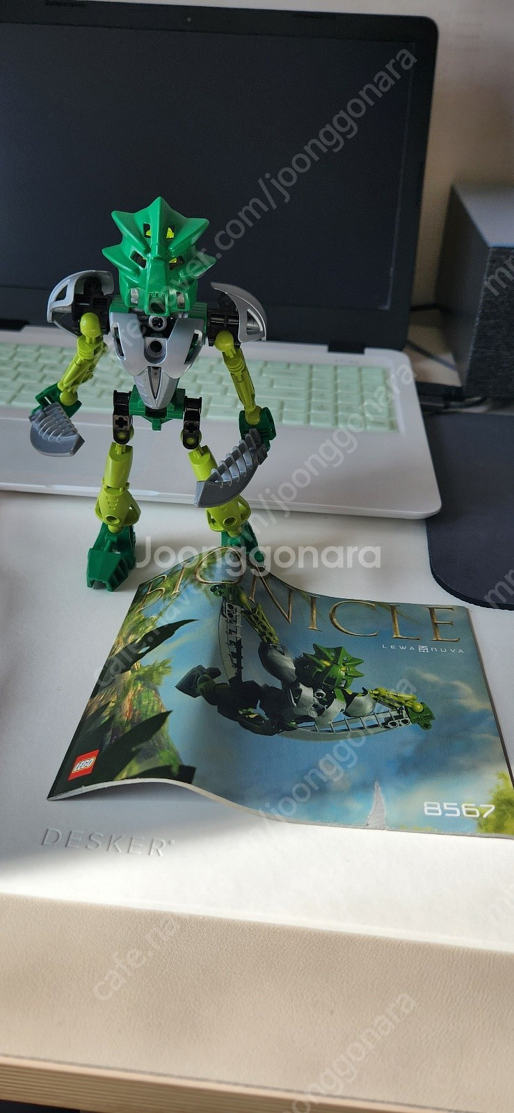 (급처) 레고 바이오니클(bionicle) 8567(l...--0