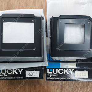 lucky 90MS 확대기용 캐리어(6X6, 6X9)