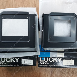 lucky 90MS 확대기용 캐리어(6X6, 6X9)