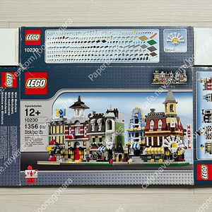 레고 10230 미니 모듈러 콜렉션 (중고) LEGO (2012)