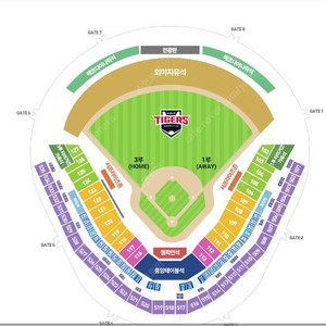 5월 15일(수) KIA vs 두산 야구 경기 티켓 양도(3루 K3, 1루 K8)