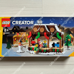 레고 40602 겨울의 시장 가판대 (미개봉) LEGO 프로모션 (2023)