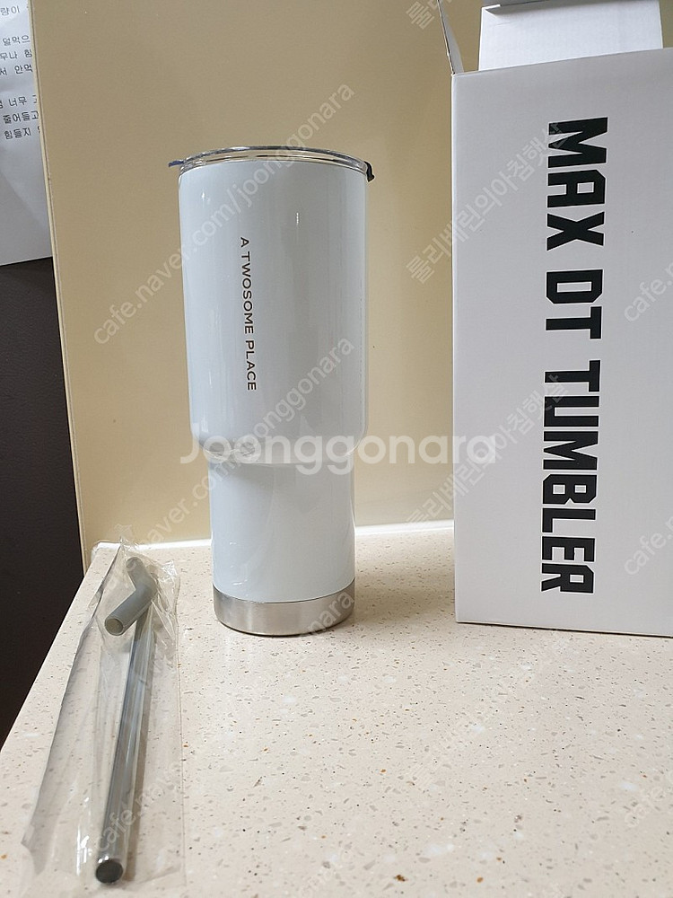 투썸 MAX DT 텀블러 830ml 새상품--0