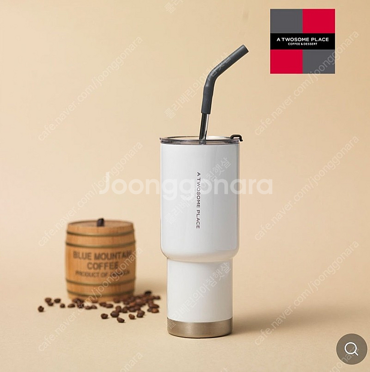 투썸 MAX DT 텀블러 830ml 새상품--5