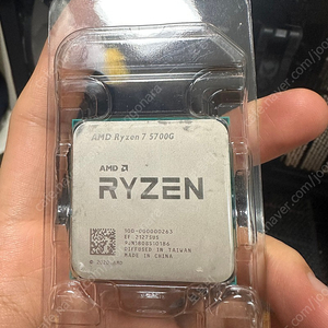 AMD 라이젠 5700g