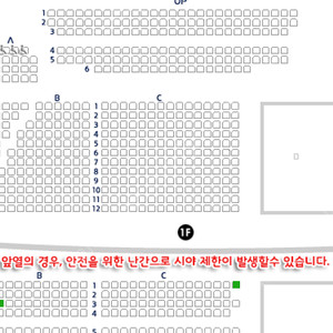 6월22일 대구 김범수콘서트 티켓삽니다