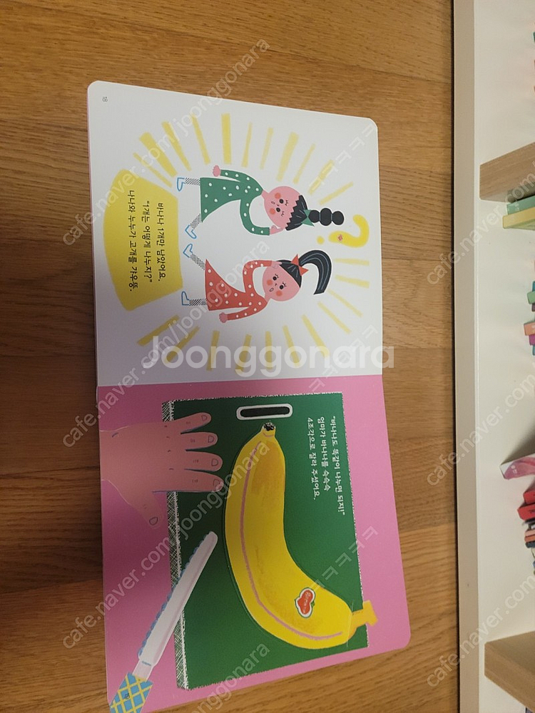 수학공룡--3