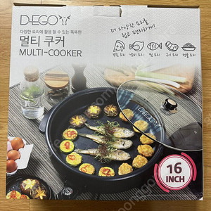 DEGO 멀티쿠커(대형멀티팬 그릴 40cm 16인치)