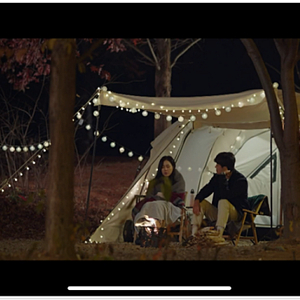 폐업땡처리~[미개봉] 텐트류~ 캠핑용품점[대구]