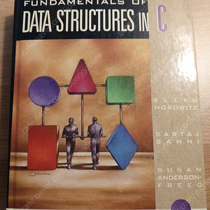 Fundamentals of Data Structures in C_원서