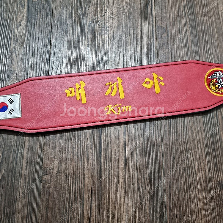 텍티컬큐브 커스텀벨트 헬스벨트 해병대 해병앵카--1