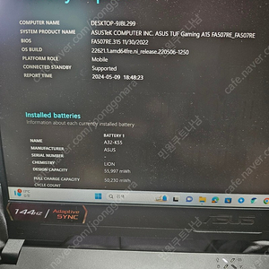 ASUS TUF Gaming A15