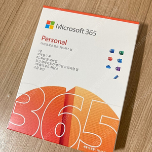 [마이크로소프트] Microsoft365 개인 1인만 사용가능한 1년 구독 제품키 판매합니다.