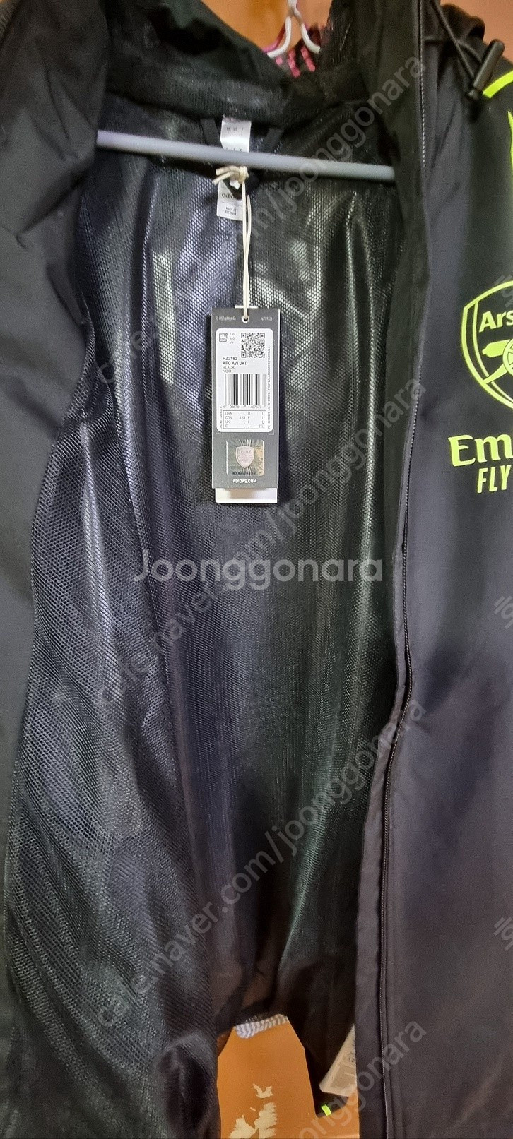 아스날 바람막이(2023-24 Arsenal Train...--3